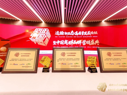 ���(xi��ng)Ʒ�ƴ����ȁ�������܇���@����Դ�Gɫ����