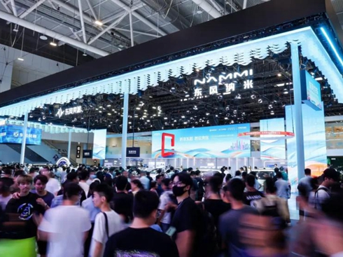 �ӿ������S�w �|�L(f��ng)��܇�l(f��)չ��(w��n)���ϓP(y��ng)