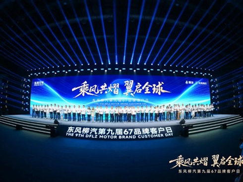 �|�L(f��ng)�����ھŌ�67Ʒ�ƿ͑�������������+����Դ+��������