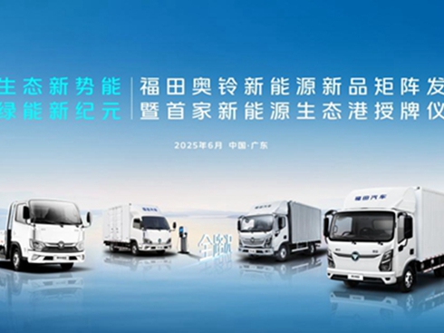 �W�����Դ��ꇮa(ch��n)Ʒ�װl(f��)��ُ܇��늾S��һվʽ����