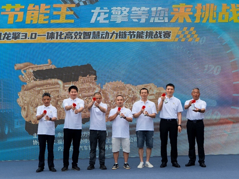 ��������ƴ���|�L(f��ng)���湝(ji��)������(zh��n)ِ���Ĵ���(n��i)�������_ِ