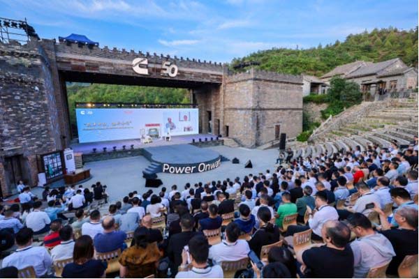 �r(ji��)ֵͻ�� �^���_(k��i)��(l��i) ��܇&ldquo;����&rdquo;׷������˹���A50��255.jpg