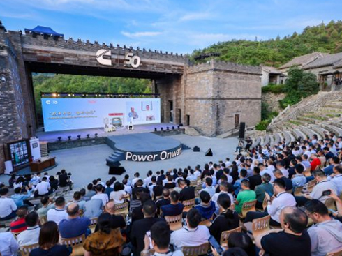 �r(ji��)ֵͻ�� �^���_(k��i)��(l��i) ��܇(ch��)��������׷������˹���A50��