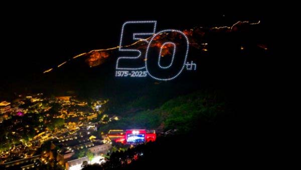 �r(ji��)ֵͻ�� �^���_(k��i)��(l��i) ��܇&ldquo;����&rdquo;׷������˹���A50��1882.jpg