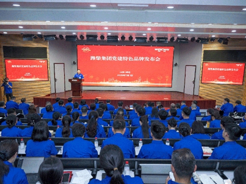 �H�񼯈F(tu��n)�_չ�cף�Ї����a(ch��n)�h����104����ϵ�л��