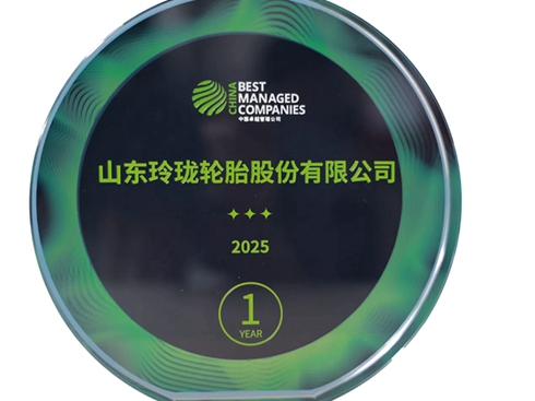 ȫ���ԙ�(qu��n)���C(j��)��(g��u)�u�����ᭇ݆̥�s�@���Ї�׿Խ������˾���Q̖