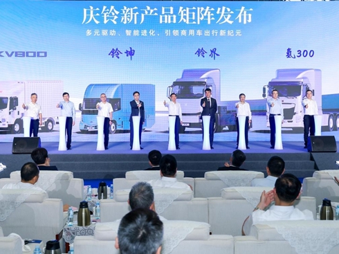 ͬ����ʮ�d ���L�c����c���܇��(chu��ng)�°l(f��)չ��������e��