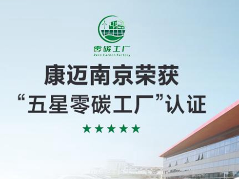 ���~�Ͼ��s�@��������̼���S���J(r��n)�C