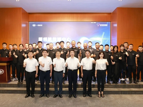 һ����Ő��I(l��ng)����ý������ʽ����