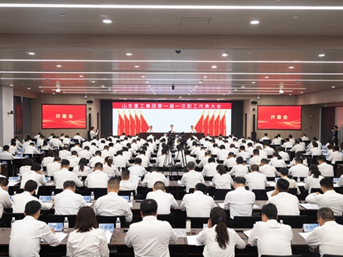 뢮��������ع�����(zh��n)���{(l��n)�D ɽ�|�ع�������|(zh��)���l(f��)չ����