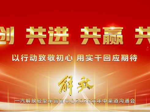 һ�����2025����������ͨ���p��܇�֕�¡�����_