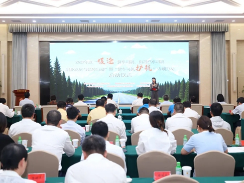 һ����š���Ő��I(l��ng)�����Ŀ�٫@��s