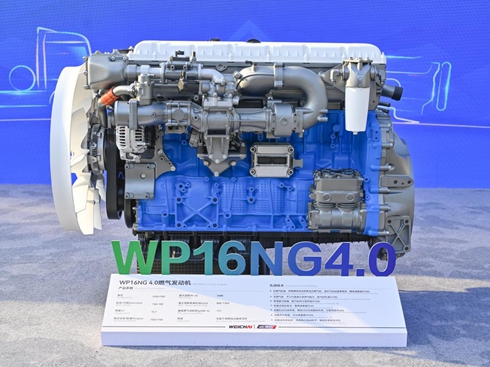 �����������x����ɽ�|�ع��T���ИI(y��)��(bi��o)�U