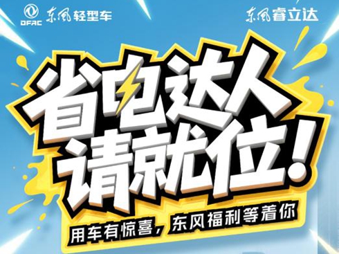 �|�L(f��ng)����_(d��)ʡ��_(d��)��ِ����_�����ܵö�ٍ�ö� ߀���A��늿�