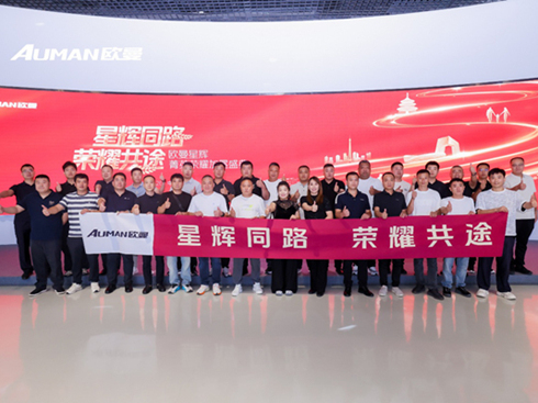 ���ƻ��a(ch��n)Ʒ����(w��)�����ٶȡ����W�����xݼӢ�sҫ����ʢ�����_(k��i)