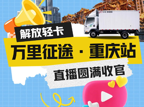 �f����;�ؑcվ�չ���Ӳ�˹��ԁ��u�������x��܇��ٍ�X��(w��n)�ֿ�