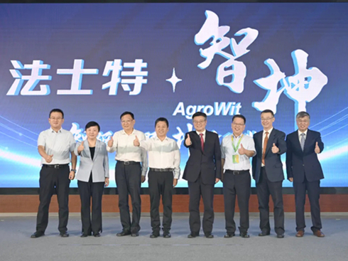 ��ʿ�ص��ߌÿƼ���(chu��ng)����ʢ��Ļ