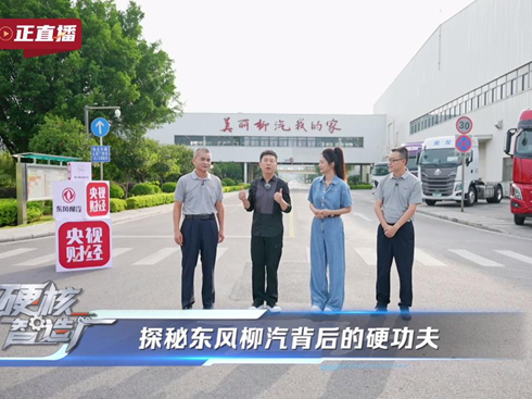 ��ҕ���ؖ|�L(f��ng)�������������(d��n)��(d��ng)�T������܇�����¸߶�