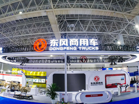 �|�L(f��ng)����܇�ٶ�����ʮ������Դ��܇�㲿�����ו�(hu��)