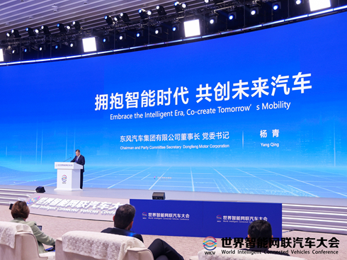 �R�Ǿ��� �W(w��ng)(li��n)�o�� �Ƽ��|�L(f��ng)����2025�������ܾW(w��ng)(li��n)��܇���