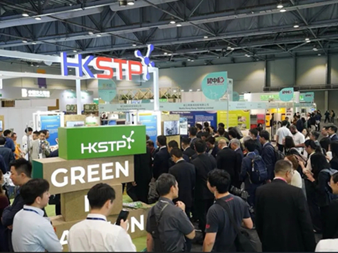 �ٱ��������H�h(hu��n)�����[��2025 �ԾGɫ�Ƽ����������\ݔδ��