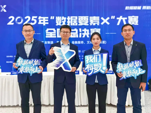 ��(n��i)ȼ�C(j��)�ИI(y��)Ψһ���H��s�@ȫ��(gu��)һ�Ȫ�(ji��ng)