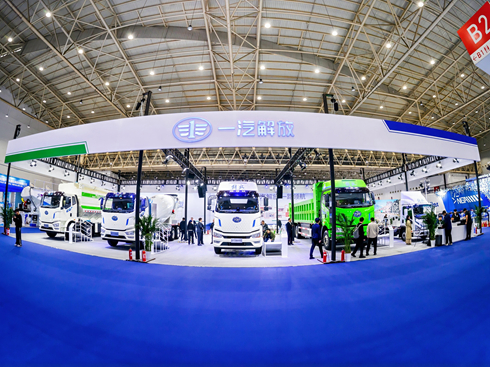 һ����Ŕy����Դ����܇������2025���Ї����H����܇չ�[��