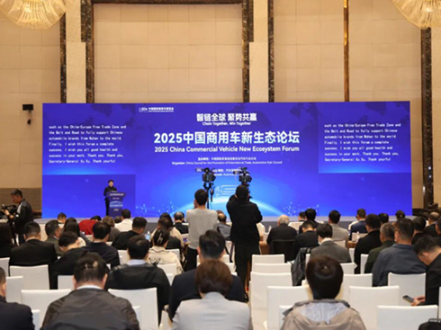 ���ȫ�� �ۄݹ��A��2025�Ї�����܇�����B(t��i)Փ��ʢ���e�k