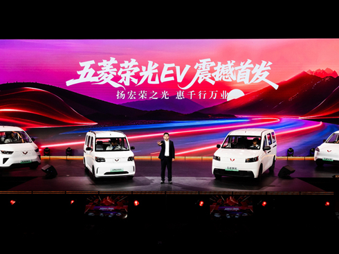 �s��EV���I(l��ng)����t��(bi��o)�~�롰ȫ������Դ�r����