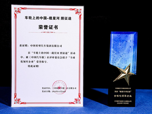 �Ї��������@��헙�(qu��n)����s������������I(l��ng)�߶��¾�