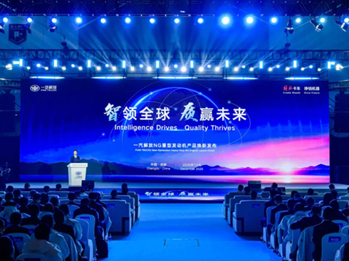 һ����ş��°l(f��)���Ŀ�NG���Ͱl(f��)�әC(j��)�a(ch��n)Ʒ