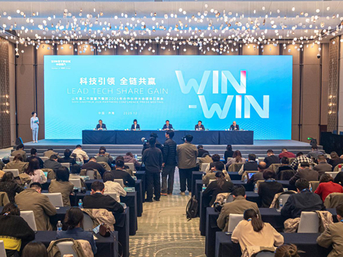 ɽ�|�ع��Ї��������F(tu��n)2026����������������һ����(sh��)�����@