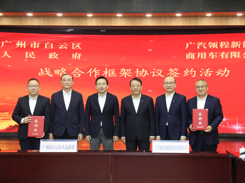 �V���I(l��ng)�����3�|Ԫ���Y���V�ݰ��ƽ���I(l��ng)Ͷ