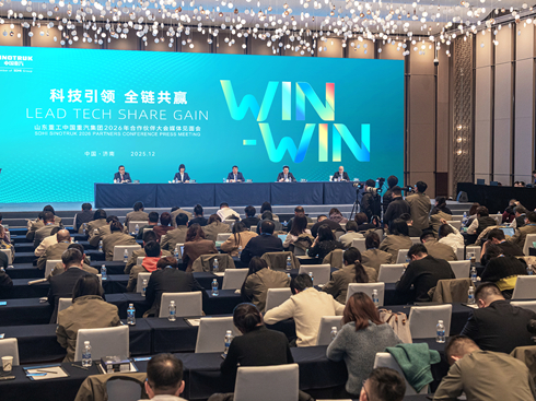 ɽ�|�ع��Ї�(gu��)�������F(tu��n)2026����������(hu��)��ȫ朹��Aδ��