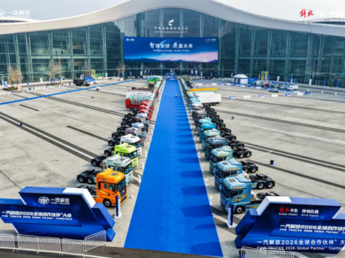 ǰ�ڳЉ������ڱ��l(f��)������ٻ��2025��һ����š����ֺ�P��