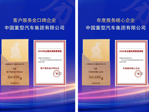 �p�u���ᣡ�Ї��������m(x��)������յ�����c�ض�