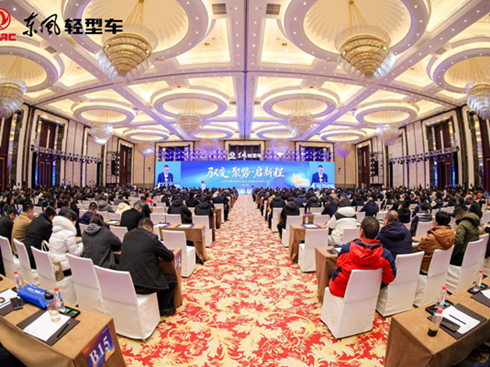 �|�L(f��ng)�ɷݔy�ֺ������뢮��p������܇���|(zh��)���l(f��)չ���{�D