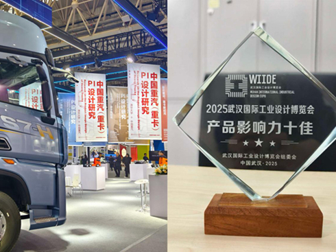 ���O(sh��)Ӌ�(q��)��Ʒ�����S �Ї��������ؿ���PI�O(sh��)Ӌ��(zh��n)�Ԕث@�ИI(y��)��