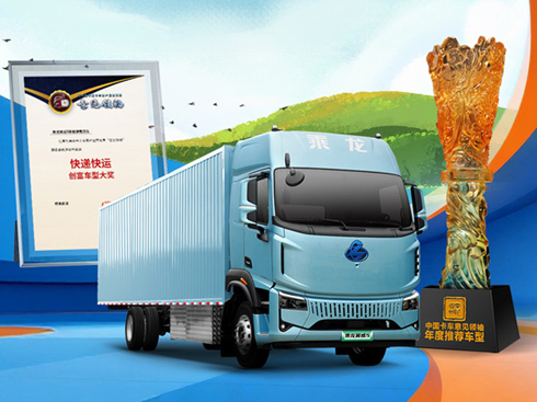 ��������5�ԾGɫ����֮�����s�ߡ���Ҋ(ji��n)�I(l��ng)�䡱���f���\(y��n)��(chu��ng)�����