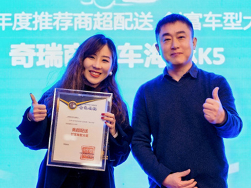 ����K5�s�ߡ���Ҋ(ji��n)�I(l��ng)�䡱�̳����̈́�(chu��ng)��܇�ʹ�(ji��ng)