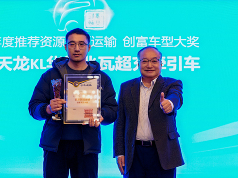 ���߳����x�܄�(chu��ng)��· �|�L����KL����܇�s���YԴ�����\ݔ��