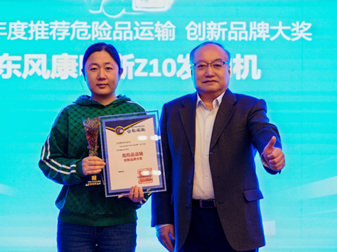 �|�L(f��ng)����˹Z10�s�@����Ҋ(ji��n)�I(l��ng)�䡱Σ��Ʒ�\(y��n)ݔ��(d��ng)��Ʒ�ƴ�(ji��ng)