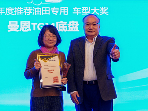 ����TGM�ױP(p��n)��Ӳ�˃r(ji��)ֵ�A����Ҋ(ji��n)�I(l��ng)�����]�����(zhu��n)��܇(ch��)�͡���(ji��ng)