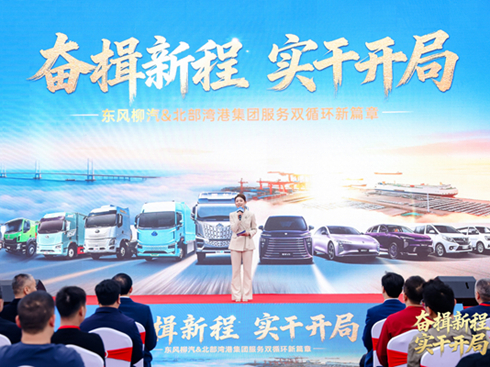 �|�L(f��ng)����&�������ۼ��F(tu��n)2026�_����ӈA�M��Ļ