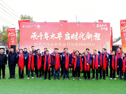 ̫ƽ���ϕr������ȫ��о����������