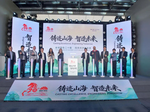 �����f��������ʮ�������~��ȫ�򻯰l(f��)չ���A��