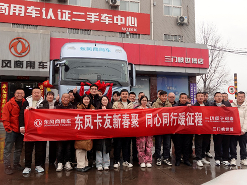 ȼ��(d��ng)�´���ů�Ĺ���(chu��ng)���|�L(f��ng)���������ů���Є�(d��ng)��ů�չ�