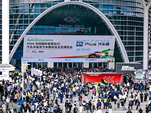 ����Wҫ��������܇չ