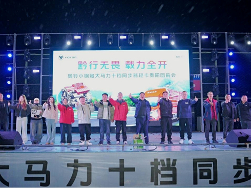 ɽ���ƾ����W��ԡ�Ӳ�ˡ���(d��ng)������ǭ�������¼���