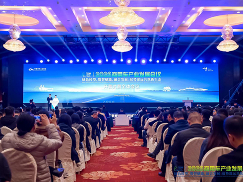 ����Փ������܇(ch��)�a(ch��n)�I(y��)�l(f��)չ��(hu��)�h �ԾGɫ��(sh��)���`���ںϰl(f��)չ��·��